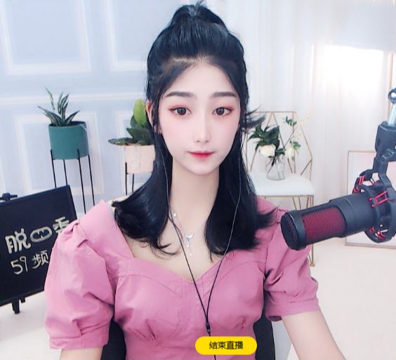 【冰清玉洁】logo2v99 dk-冰帝 123.4w 娴静脱俗代佳肴 代佳肴 115.